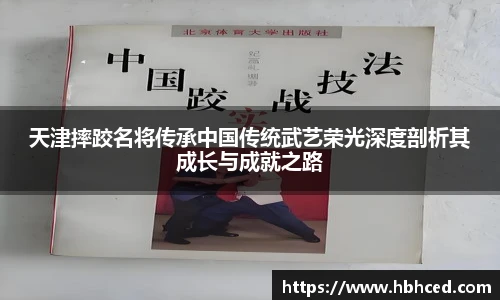 suncitygroup太阳新城网址