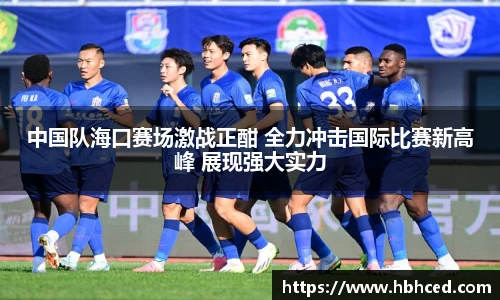 suncitygroup太阳新城