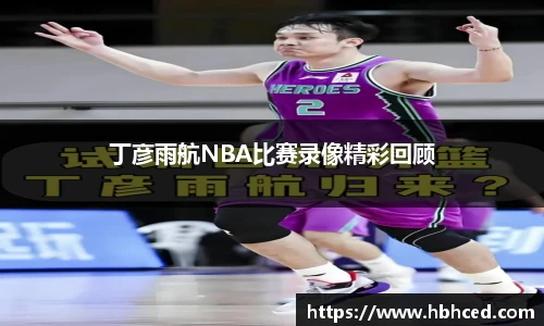 suncitygroup太阳新城平台