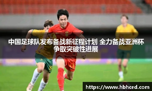 suncitygroup太阳新城