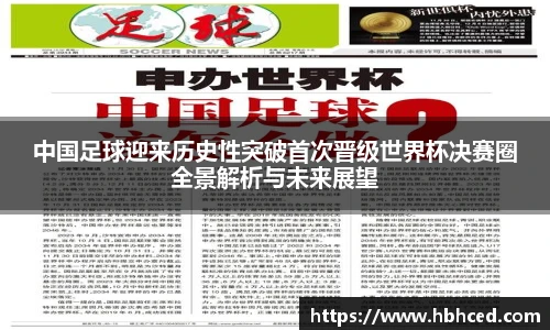suncitygroup太阳新城官网