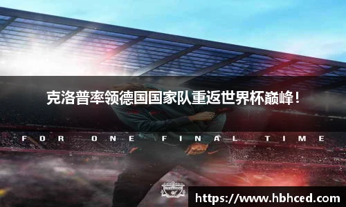 suncitygroup太阳新城官网