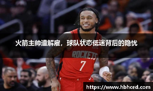 suncitygroup太阳新城平台