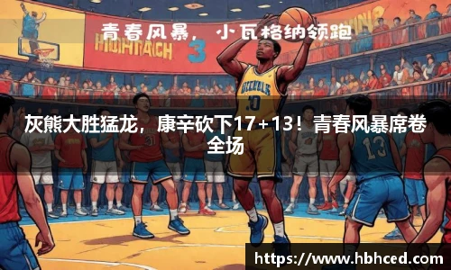 suncitygroup太阳新城官网
