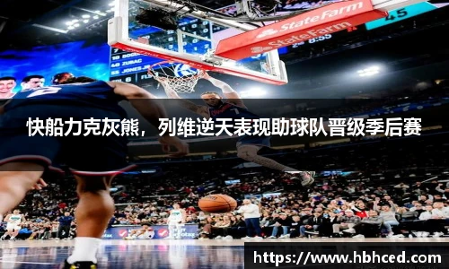 suncitygroup太阳新城平台