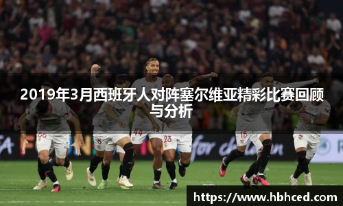 suncitygroup太阳新城平台