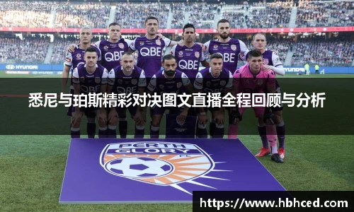 suncitygroup太阳新城
