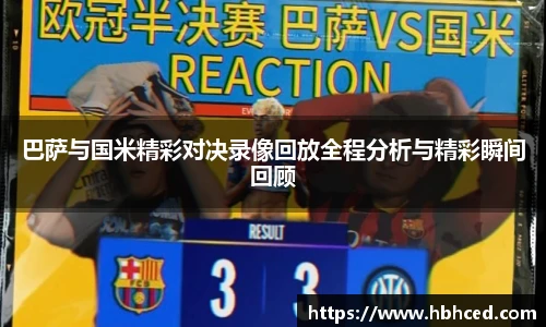 suncitygroup太阳新城平台
