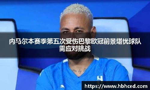 suncitygroup太阳新城平台