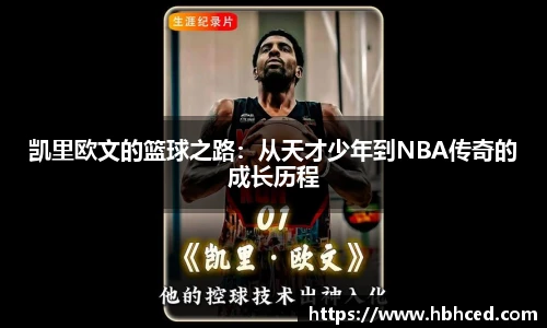 suncitygroup太阳新城网址
