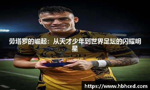 suncitygroup太阳新城网址