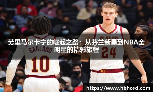 suncitygroup太阳新城官网