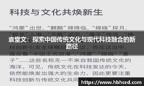 suncitygroup太阳新城平台