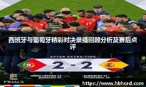 suncitygroup太阳新城平台
